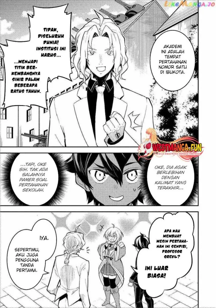 image-komik-shikkaku-mon-no-saikyou-kenja-sekai-saikyou-no-kenja-ga-sara-ni-tsuyokunaru-tame-ni-tensei-shimashita-chapter-70-17/55