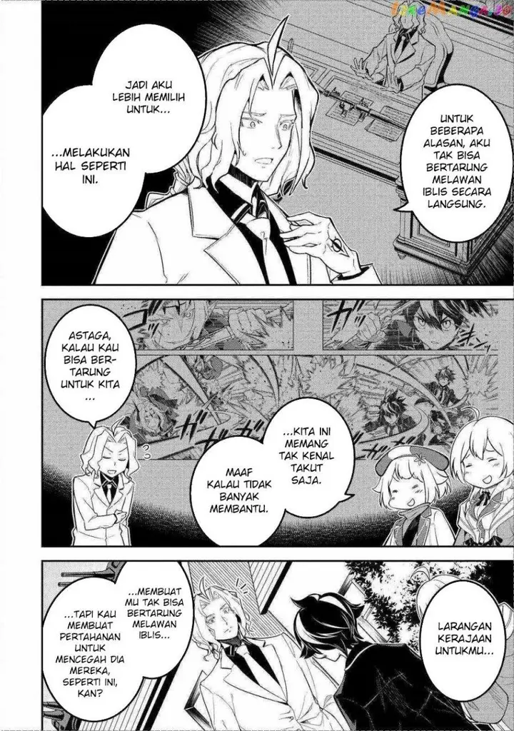 image-komik-shikkaku-mon-no-saikyou-kenja-sekai-saikyou-no-kenja-ga-sara-ni-tsuyokunaru-tame-ni-tensei-shimashita-chapter-70-18/55