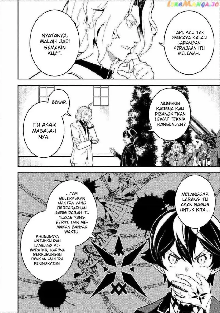 image-komik-shikkaku-mon-no-saikyou-kenja-sekai-saikyou-no-kenja-ga-sara-ni-tsuyokunaru-tame-ni-tensei-shimashita-chapter-70-20/55