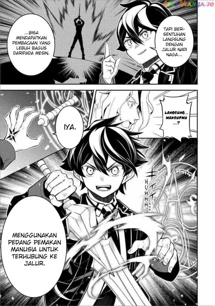 image-komik-shikkaku-mon-no-saikyou-kenja-sekai-saikyou-no-kenja-ga-sara-ni-tsuyokunaru-tame-ni-tensei-shimashita-chapter-70-36/55