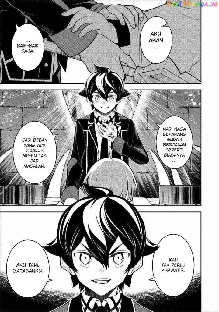image-komik-shikkaku-mon-no-saikyou-kenja-sekai-saikyou-no-kenja-ga-sara-ni-tsuyokunaru-tame-ni-tensei-shimashita-chapter-70-38/55