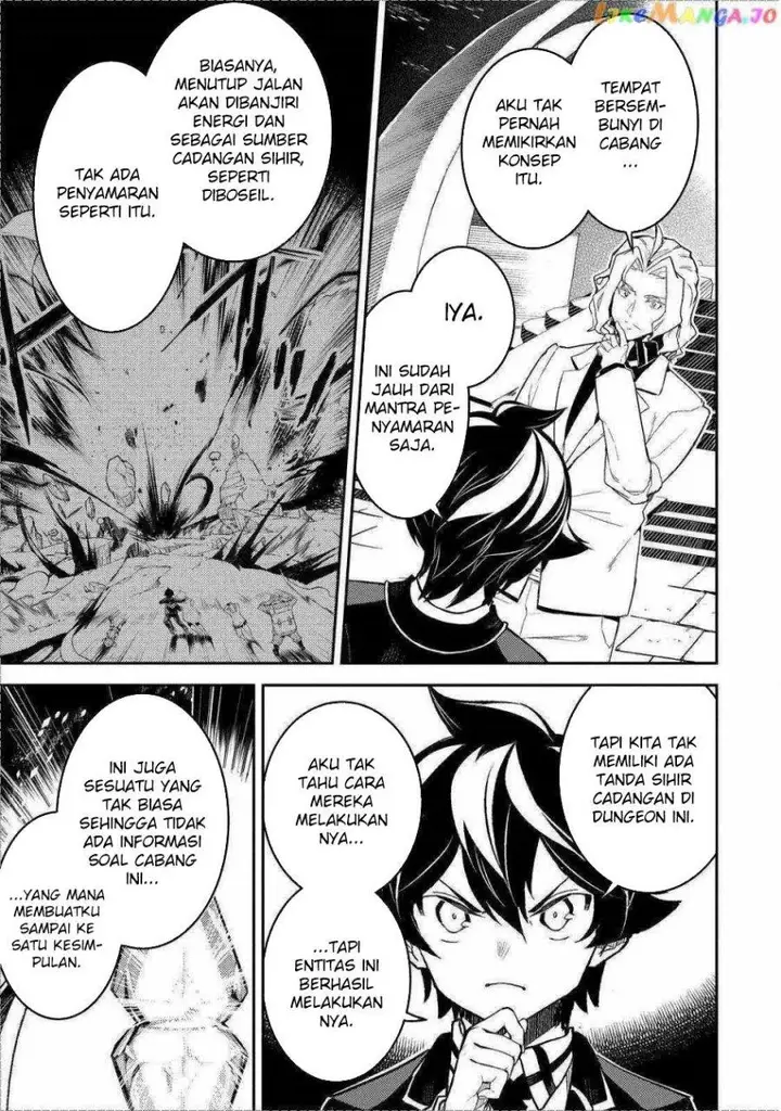 image-komik-shikkaku-mon-no-saikyou-kenja-sekai-saikyou-no-kenja-ga-sara-ni-tsuyokunaru-tame-ni-tensei-shimashita-chapter-70-46/55