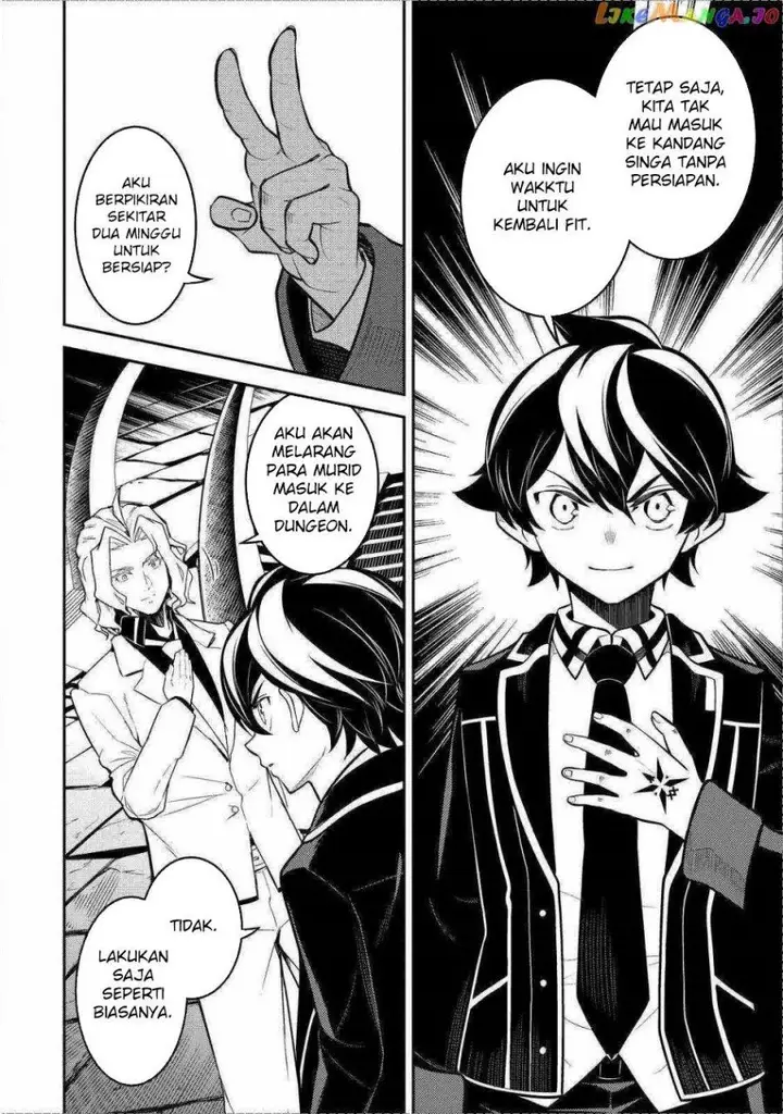 image-komik-shikkaku-mon-no-saikyou-kenja-sekai-saikyou-no-kenja-ga-sara-ni-tsuyokunaru-tame-ni-tensei-shimashita-chapter-70-48/55