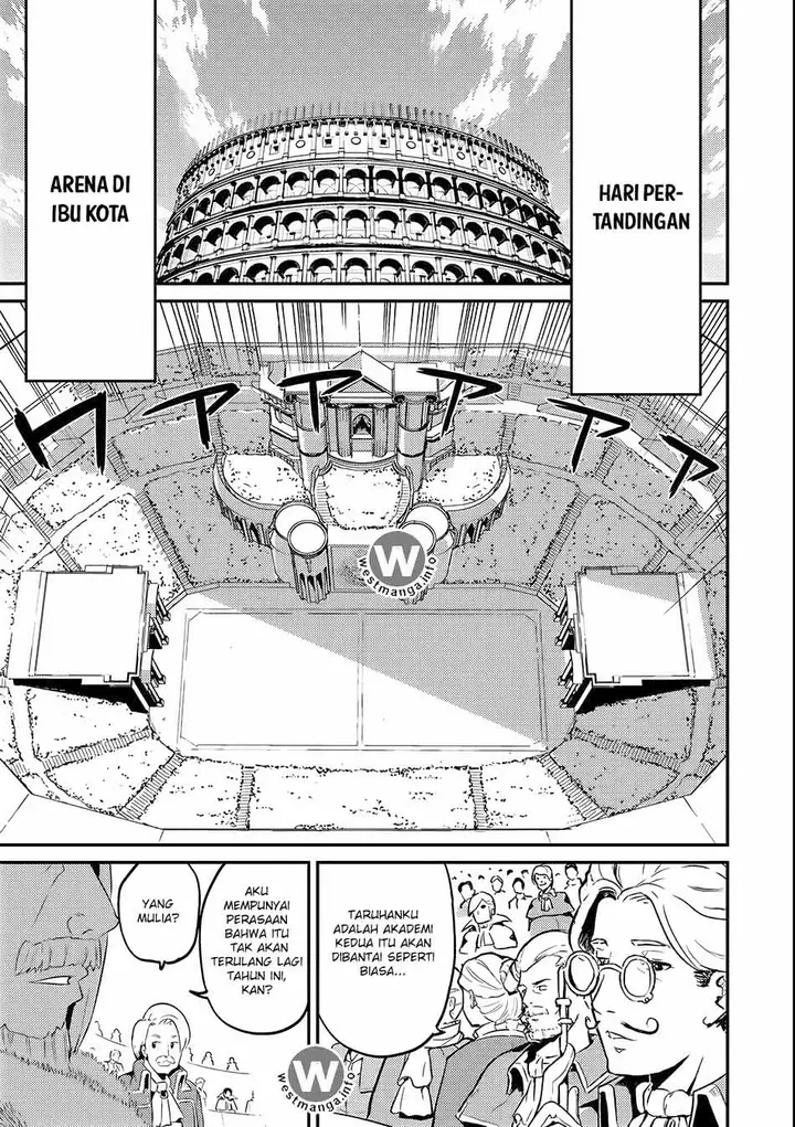 image-komik-shikkaku-mon-no-saikyou-kenja-sekai-saikyou-no-kenja-ga-sara-ni-tsuyokunaru-tame-ni-tensei-shimashita-chapter-71-1/56