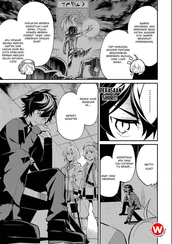 image-komik-shikkaku-mon-no-saikyou-kenja-sekai-saikyou-no-kenja-ga-sara-ni-tsuyokunaru-tame-ni-tensei-shimashita-chapter-71-3/56