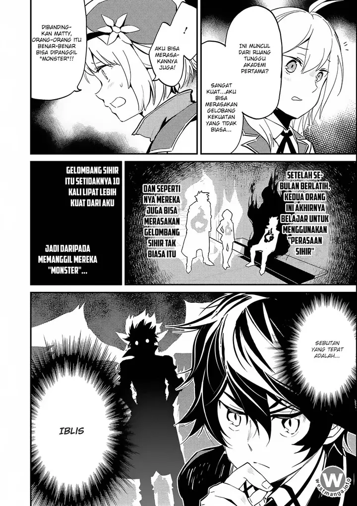 image-komik-shikkaku-mon-no-saikyou-kenja-sekai-saikyou-no-kenja-ga-sara-ni-tsuyokunaru-tame-ni-tensei-shimashita-chapter-71-4/56