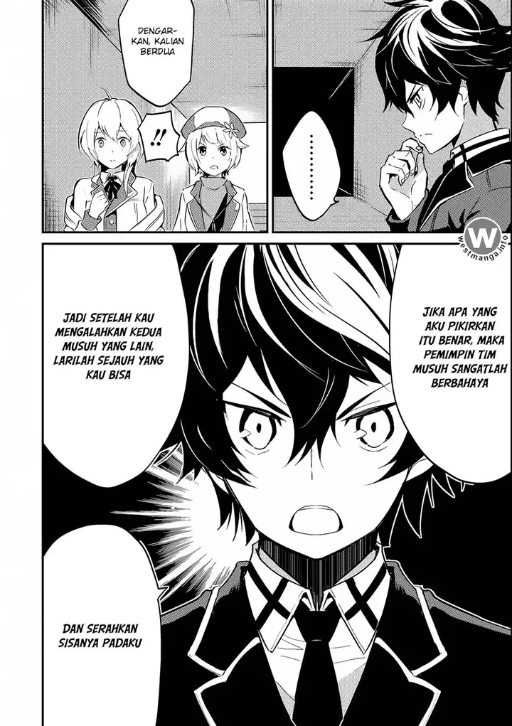 image-komik-shikkaku-mon-no-saikyou-kenja-sekai-saikyou-no-kenja-ga-sara-ni-tsuyokunaru-tame-ni-tensei-shimashita-chapter-71-6/56
