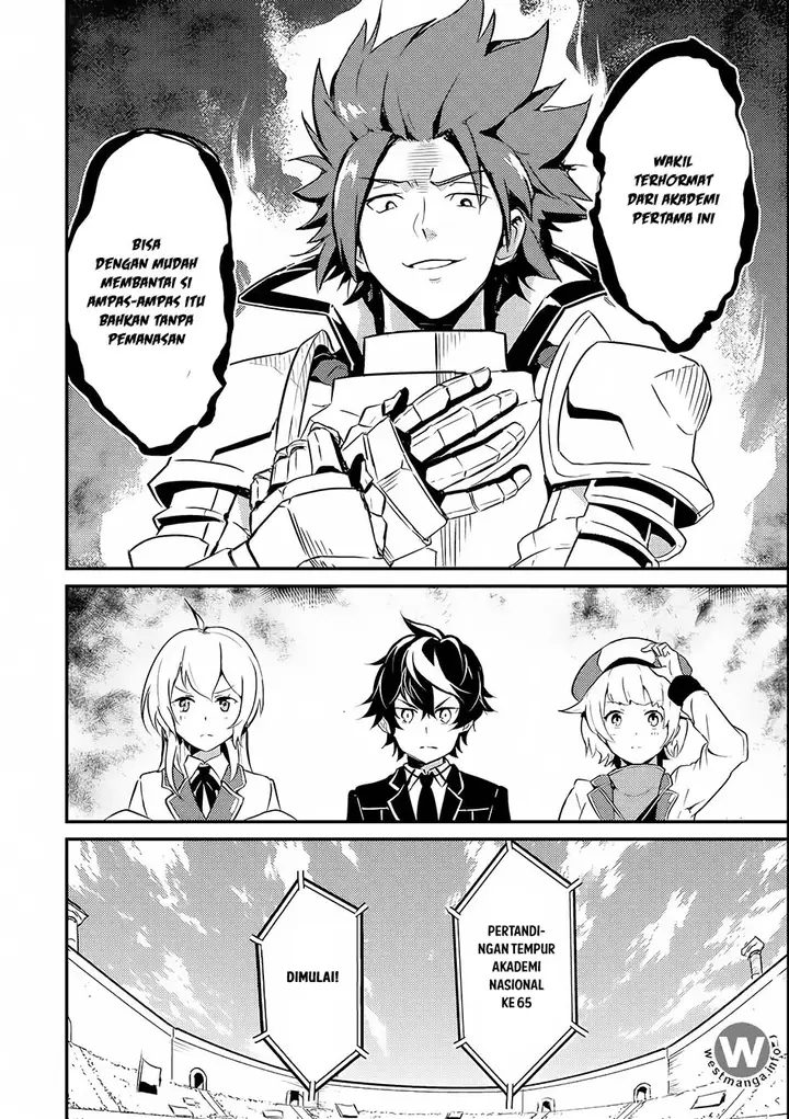 image-komik-shikkaku-mon-no-saikyou-kenja-sekai-saikyou-no-kenja-ga-sara-ni-tsuyokunaru-tame-ni-tensei-shimashita-chapter-71-10/56