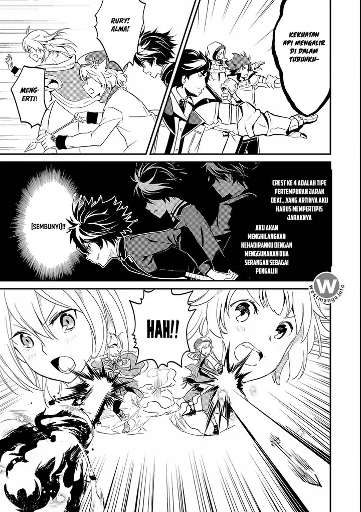 image-komik-shikkaku-mon-no-saikyou-kenja-sekai-saikyou-no-kenja-ga-sara-ni-tsuyokunaru-tame-ni-tensei-shimashita-chapter-71-11/56