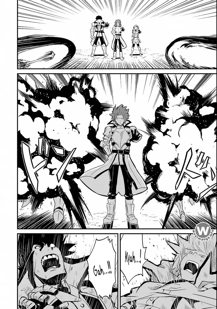 image-komik-shikkaku-mon-no-saikyou-kenja-sekai-saikyou-no-kenja-ga-sara-ni-tsuyokunaru-tame-ni-tensei-shimashita-chapter-71-12/56