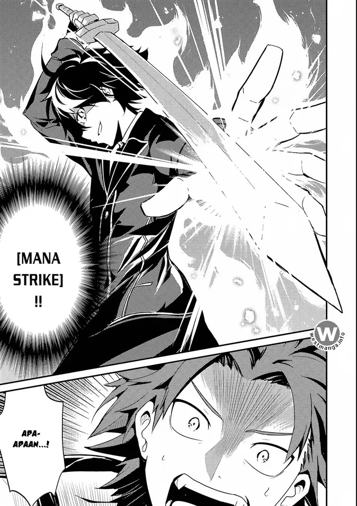 image-komik-shikkaku-mon-no-saikyou-kenja-sekai-saikyou-no-kenja-ga-sara-ni-tsuyokunaru-tame-ni-tensei-shimashita-chapter-71-21/56