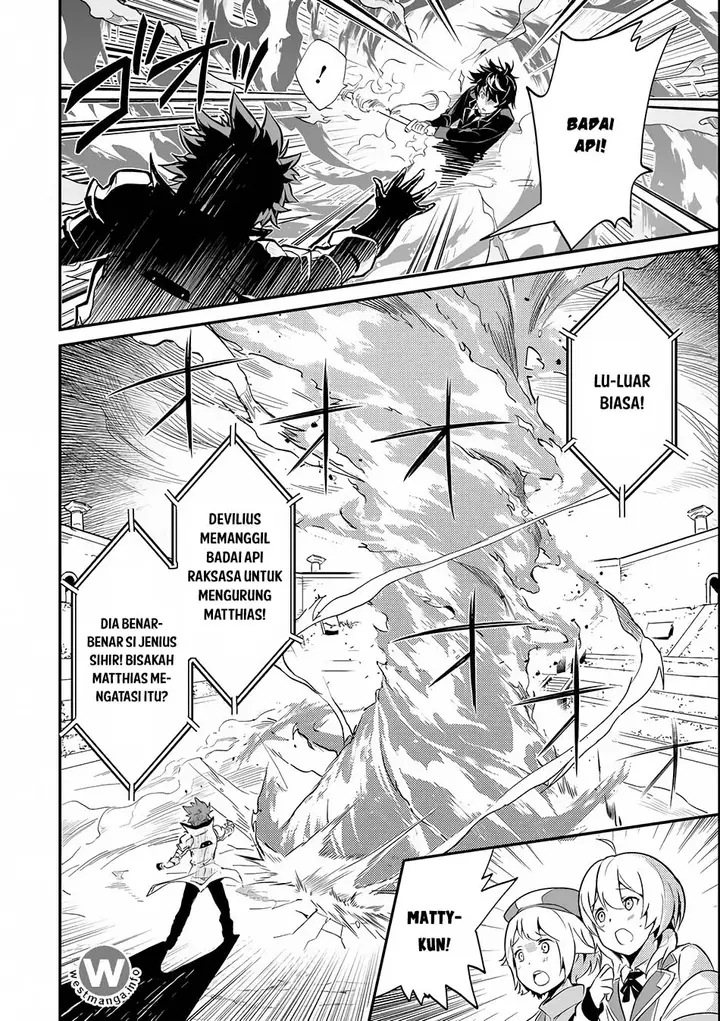 image-komik-shikkaku-mon-no-saikyou-kenja-sekai-saikyou-no-kenja-ga-sara-ni-tsuyokunaru-tame-ni-tensei-shimashita-chapter-71-22/56