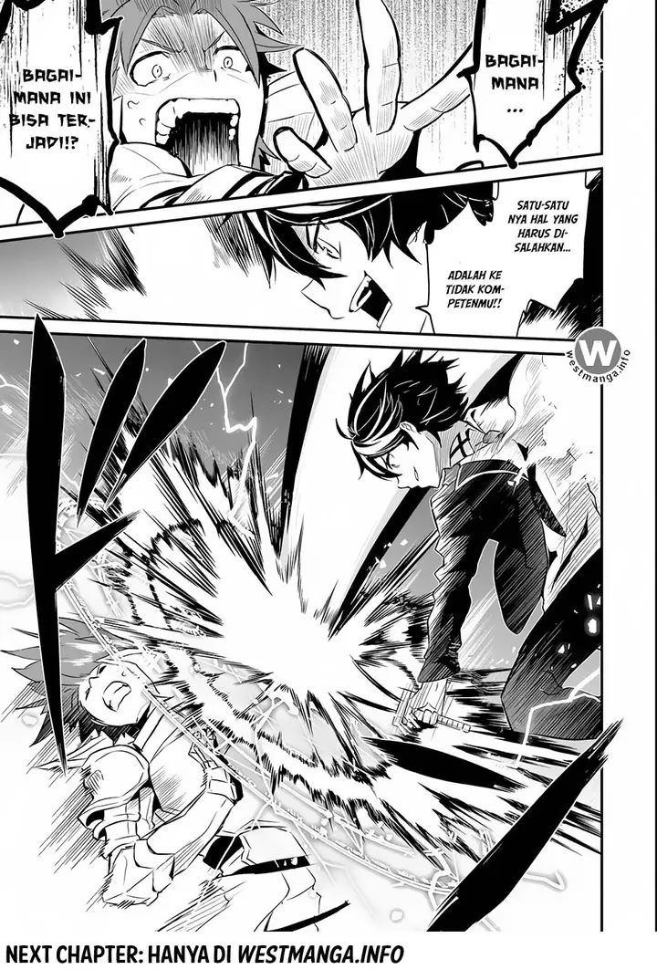 image-komik-shikkaku-mon-no-saikyou-kenja-sekai-saikyou-no-kenja-ga-sara-ni-tsuyokunaru-tame-ni-tensei-shimashita-chapter-71-25/56