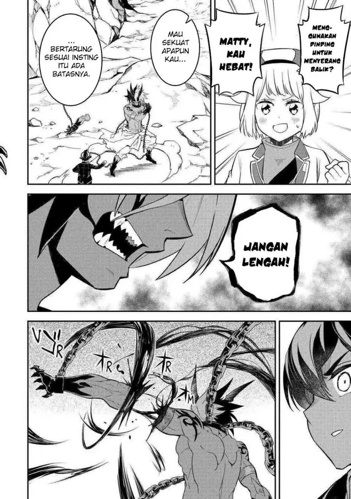 image-komik-shikkaku-mon-no-saikyou-kenja-sekai-saikyou-no-kenja-ga-sara-ni-tsuyokunaru-tame-ni-tensei-shimashita-chapter-71-50/56