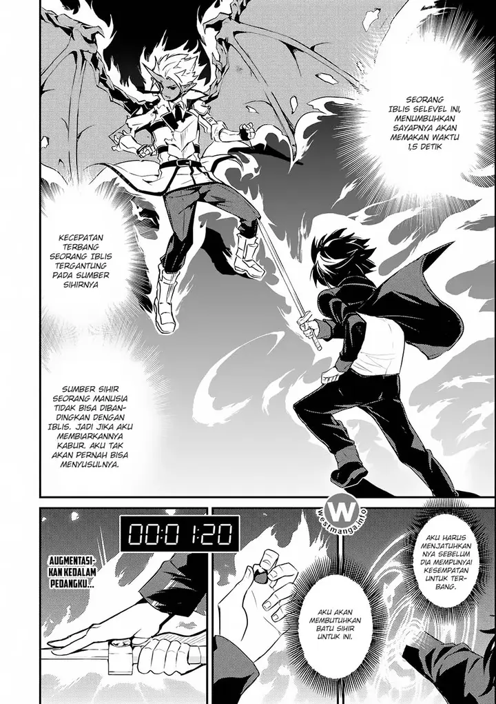 image-komik-shikkaku-mon-no-saikyou-kenja-sekai-saikyou-no-kenja-ga-sara-ni-tsuyokunaru-tame-ni-tensei-shimashita-chapter-72-6/60