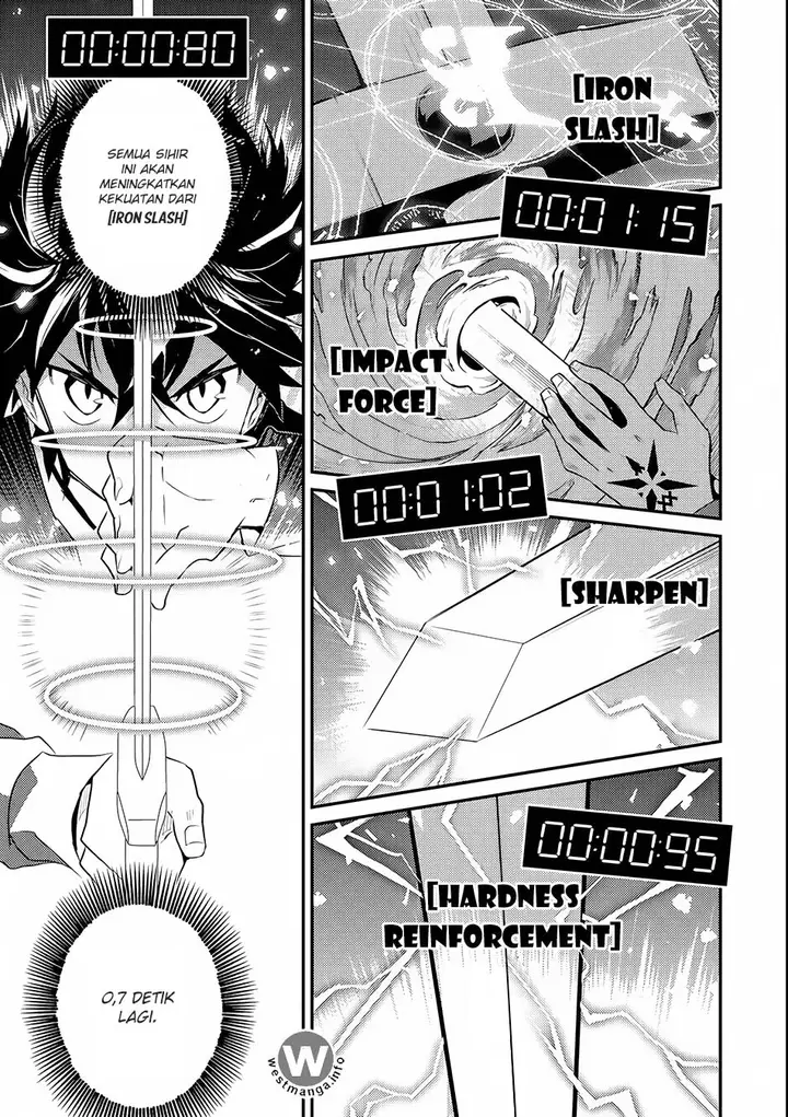 image-komik-shikkaku-mon-no-saikyou-kenja-sekai-saikyou-no-kenja-ga-sara-ni-tsuyokunaru-tame-ni-tensei-shimashita-chapter-72-7/60
