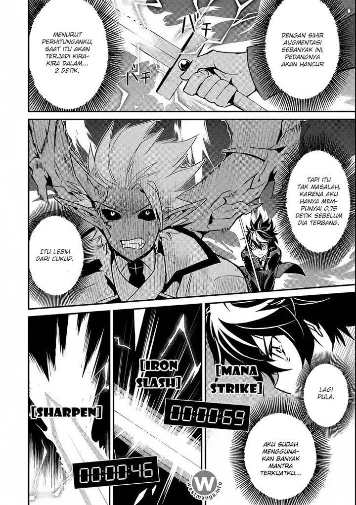 image-komik-shikkaku-mon-no-saikyou-kenja-sekai-saikyou-no-kenja-ga-sara-ni-tsuyokunaru-tame-ni-tensei-shimashita-chapter-72-8/60