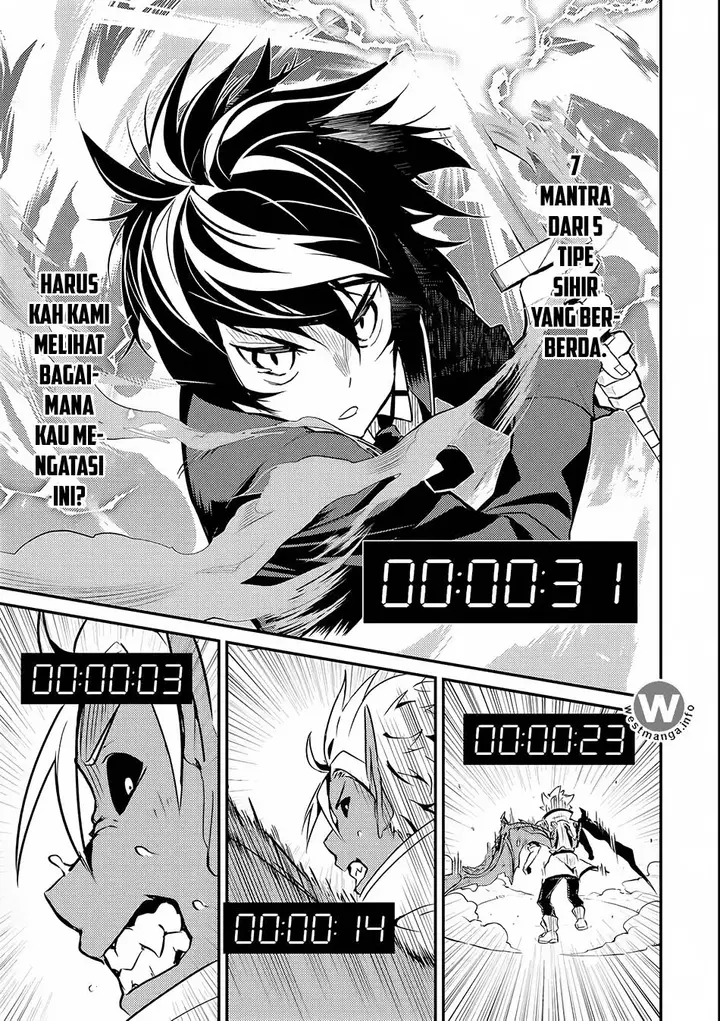 image-komik-shikkaku-mon-no-saikyou-kenja-sekai-saikyou-no-kenja-ga-sara-ni-tsuyokunaru-tame-ni-tensei-shimashita-chapter-72-9/60