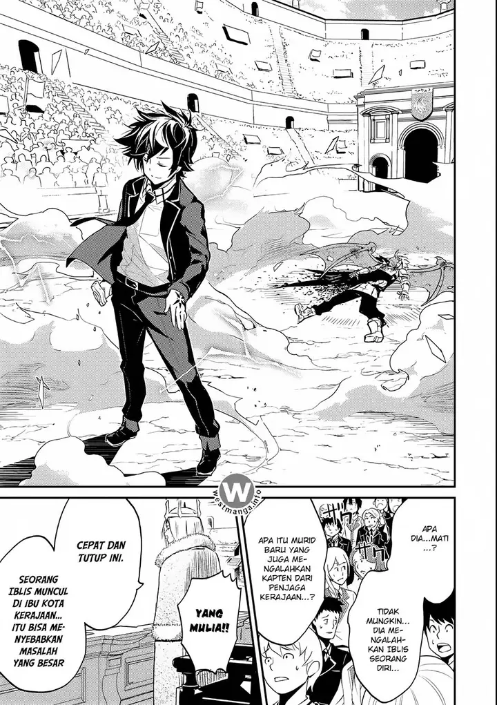image-komik-shikkaku-mon-no-saikyou-kenja-sekai-saikyou-no-kenja-ga-sara-ni-tsuyokunaru-tame-ni-tensei-shimashita-chapter-72-12/60