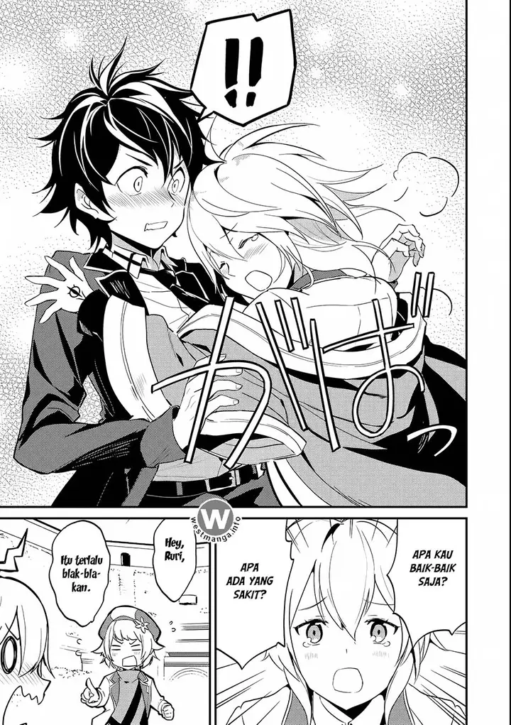 image-komik-shikkaku-mon-no-saikyou-kenja-sekai-saikyou-no-kenja-ga-sara-ni-tsuyokunaru-tame-ni-tensei-shimashita-chapter-72-14/60