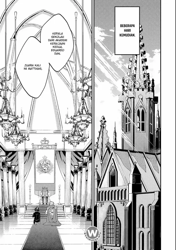 image-komik-shikkaku-mon-no-saikyou-kenja-sekai-saikyou-no-kenja-ga-sara-ni-tsuyokunaru-tame-ni-tensei-shimashita-chapter-72-16/60