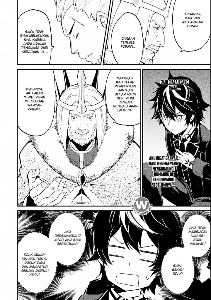 image-komik-shikkaku-mon-no-saikyou-kenja-sekai-saikyou-no-kenja-ga-sara-ni-tsuyokunaru-tame-ni-tensei-shimashita-chapter-72-17/60