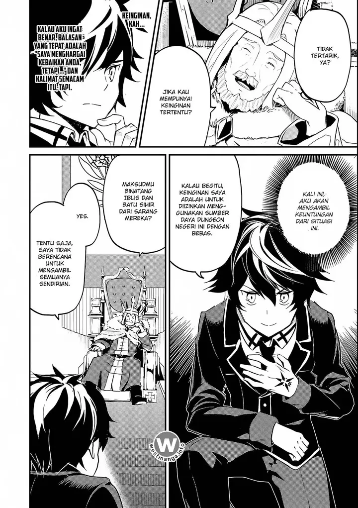 image-komik-shikkaku-mon-no-saikyou-kenja-sekai-saikyou-no-kenja-ga-sara-ni-tsuyokunaru-tame-ni-tensei-shimashita-chapter-72-19/60