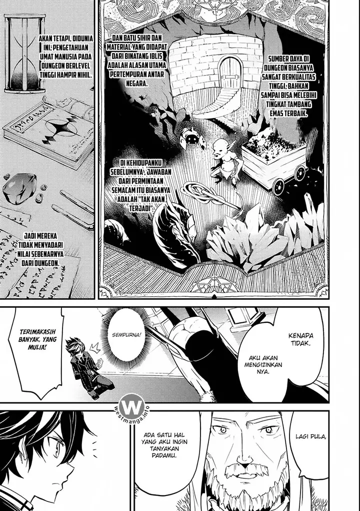 image-komik-shikkaku-mon-no-saikyou-kenja-sekai-saikyou-no-kenja-ga-sara-ni-tsuyokunaru-tame-ni-tensei-shimashita-chapter-72-20/60
