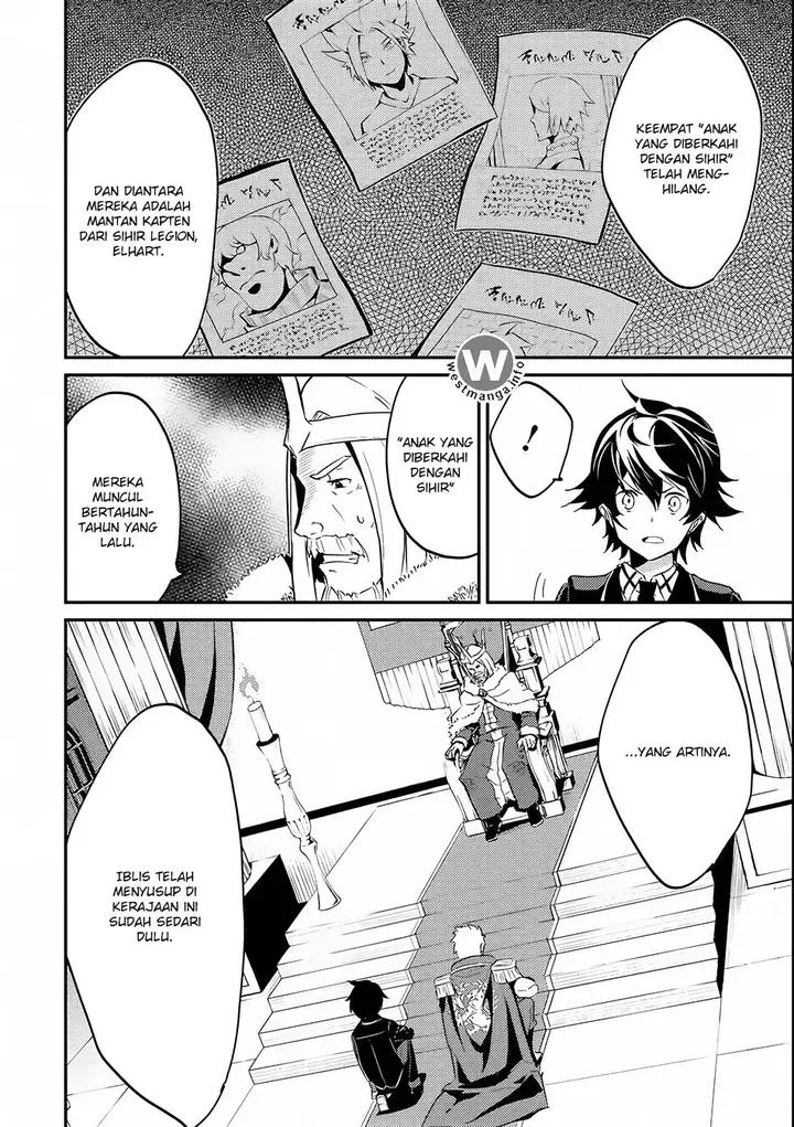 image-komik-shikkaku-mon-no-saikyou-kenja-sekai-saikyou-no-kenja-ga-sara-ni-tsuyokunaru-tame-ni-tensei-shimashita-chapter-72-21/60