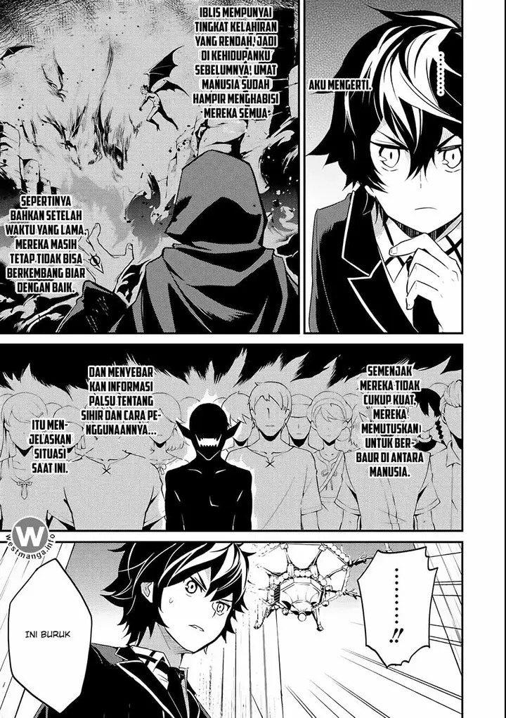 image-komik-shikkaku-mon-no-saikyou-kenja-sekai-saikyou-no-kenja-ga-sara-ni-tsuyokunaru-tame-ni-tensei-shimashita-chapter-72-22/60