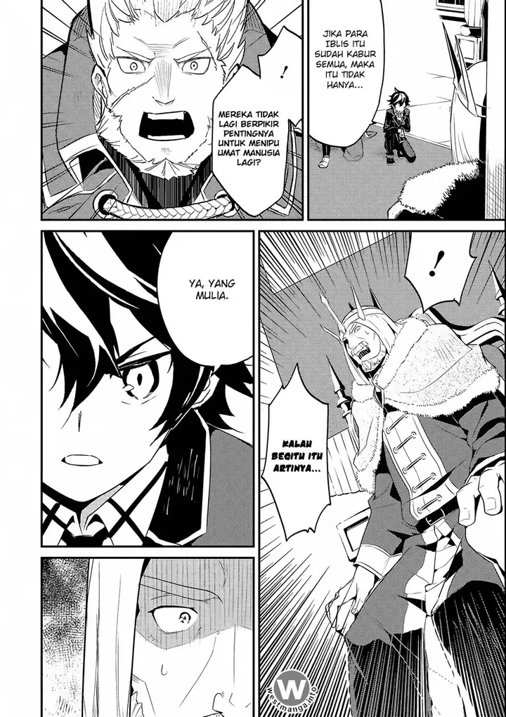 image-komik-shikkaku-mon-no-saikyou-kenja-sekai-saikyou-no-kenja-ga-sara-ni-tsuyokunaru-tame-ni-tensei-shimashita-chapter-72-23/60