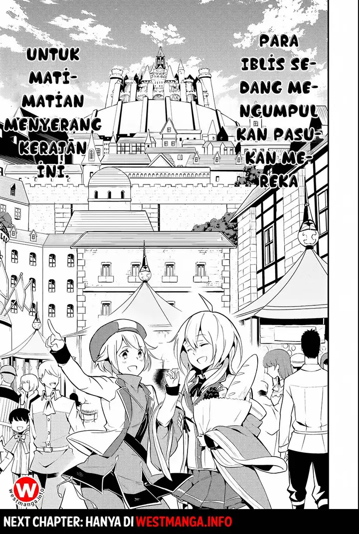 image-komik-shikkaku-mon-no-saikyou-kenja-sekai-saikyou-no-kenja-ga-sara-ni-tsuyokunaru-tame-ni-tensei-shimashita-chapter-72-24/60