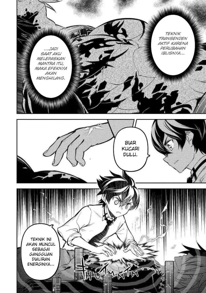 image-komik-shikkaku-mon-no-saikyou-kenja-sekai-saikyou-no-kenja-ga-sara-ni-tsuyokunaru-tame-ni-tensei-shimashita-chapter-72-26/60