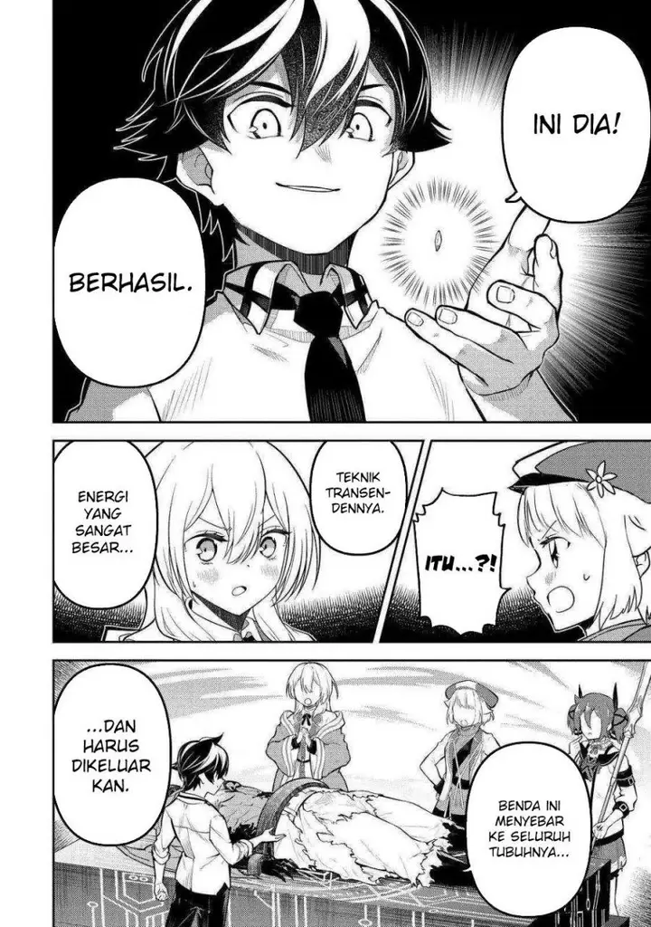 image-komik-shikkaku-mon-no-saikyou-kenja-sekai-saikyou-no-kenja-ga-sara-ni-tsuyokunaru-tame-ni-tensei-shimashita-chapter-72-32/60