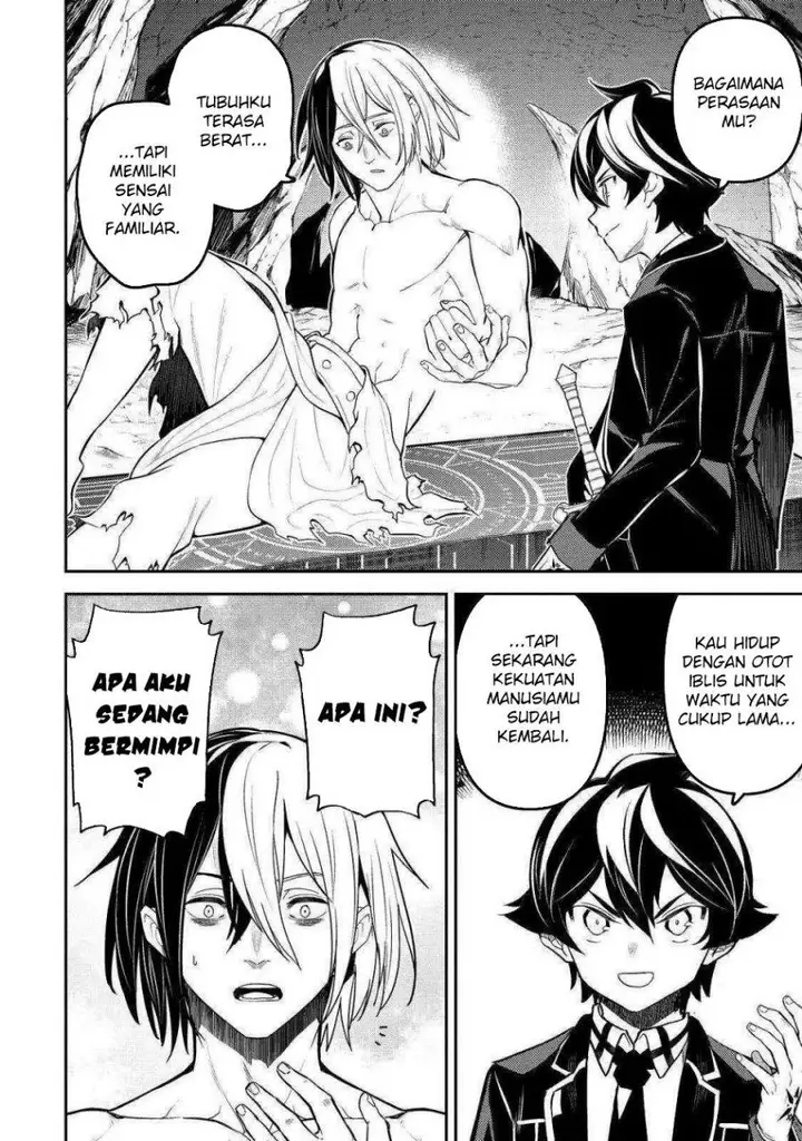 image-komik-shikkaku-mon-no-saikyou-kenja-sekai-saikyou-no-kenja-ga-sara-ni-tsuyokunaru-tame-ni-tensei-shimashita-chapter-72-40/60