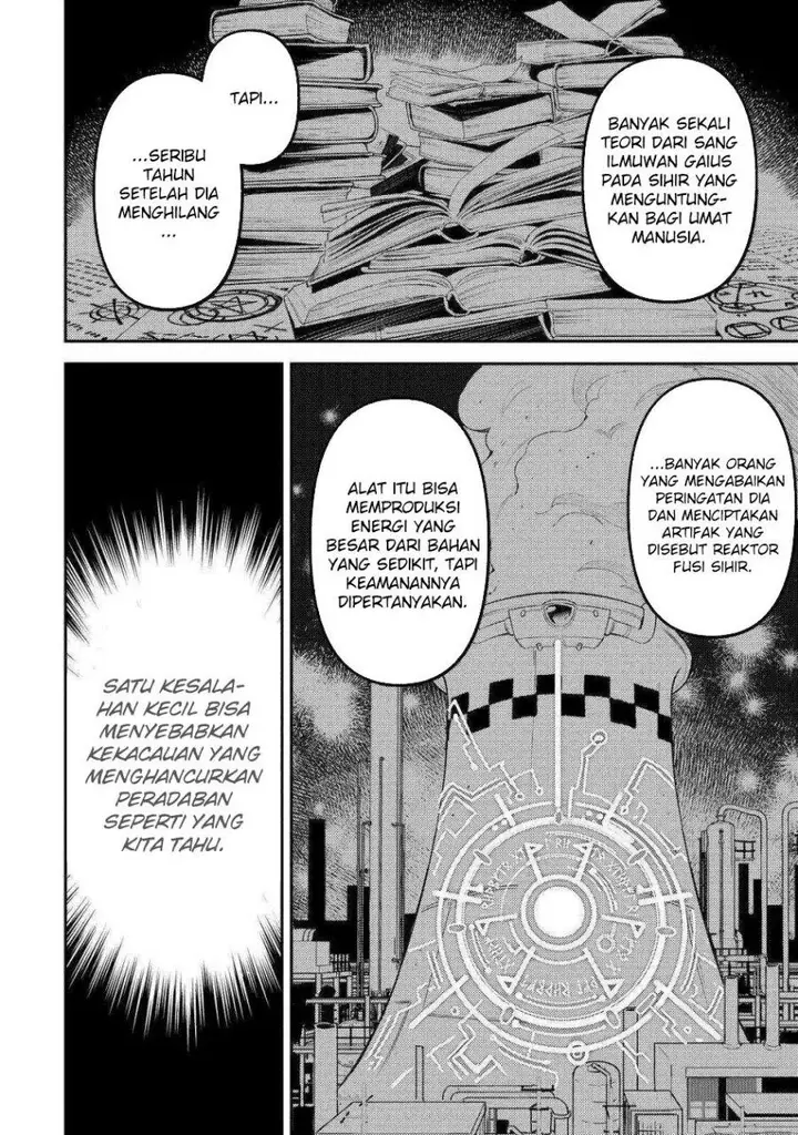 image-komik-shikkaku-mon-no-saikyou-kenja-sekai-saikyou-no-kenja-ga-sara-ni-tsuyokunaru-tame-ni-tensei-shimashita-chapter-72-46/60