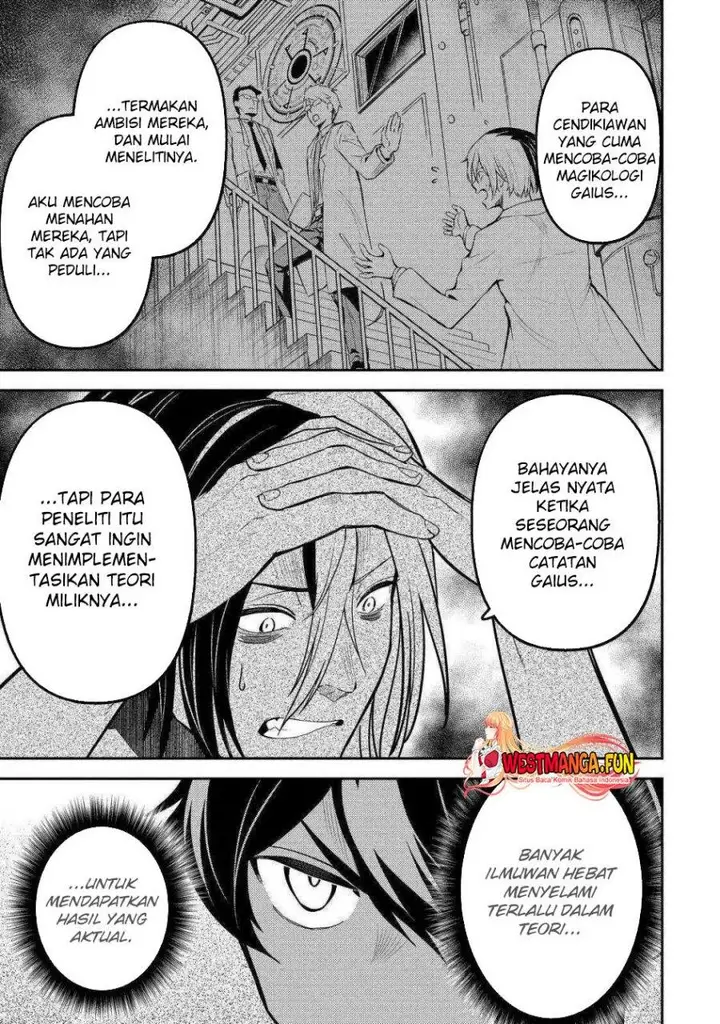 image-komik-shikkaku-mon-no-saikyou-kenja-sekai-saikyou-no-kenja-ga-sara-ni-tsuyokunaru-tame-ni-tensei-shimashita-chapter-72-47/60