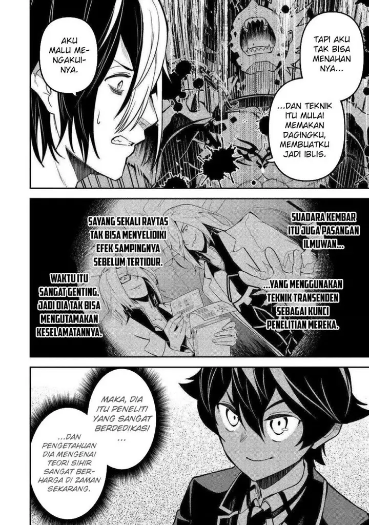 image-komik-shikkaku-mon-no-saikyou-kenja-sekai-saikyou-no-kenja-ga-sara-ni-tsuyokunaru-tame-ni-tensei-shimashita-chapter-72-50/60