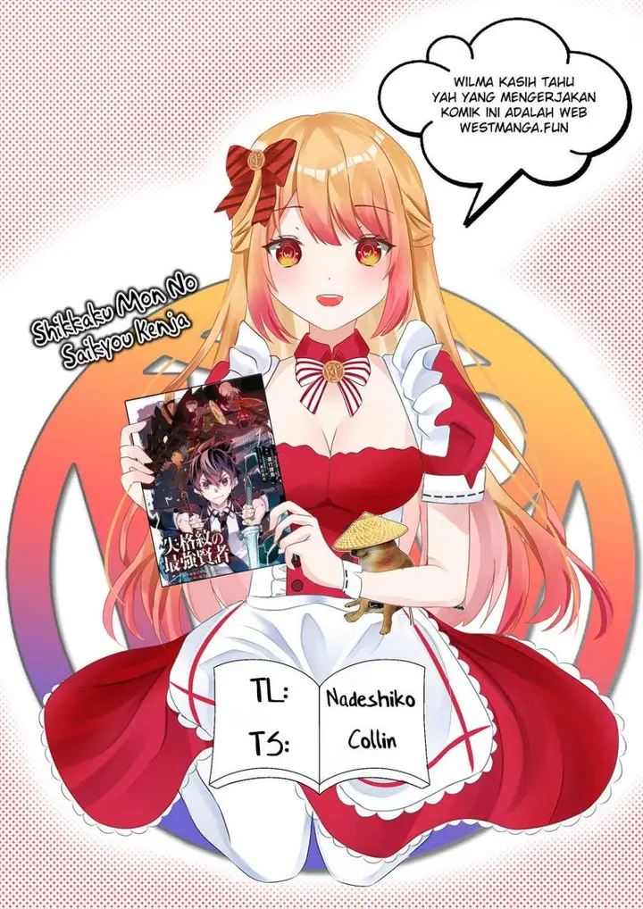 image-komik-shikkaku-mon-no-saikyou-kenja-sekai-saikyou-no-kenja-ga-sara-ni-tsuyokunaru-tame-ni-tensei-shimashita-chapter-73-0/56