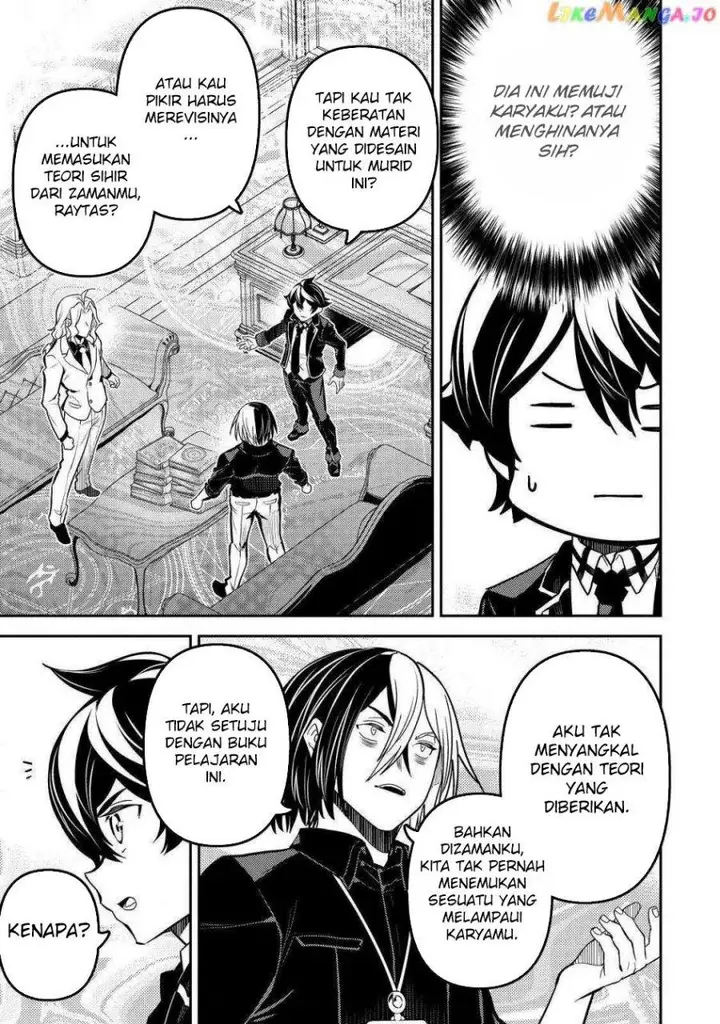 image-komik-shikkaku-mon-no-saikyou-kenja-sekai-saikyou-no-kenja-ga-sara-ni-tsuyokunaru-tame-ni-tensei-shimashita-chapter-73-46/56