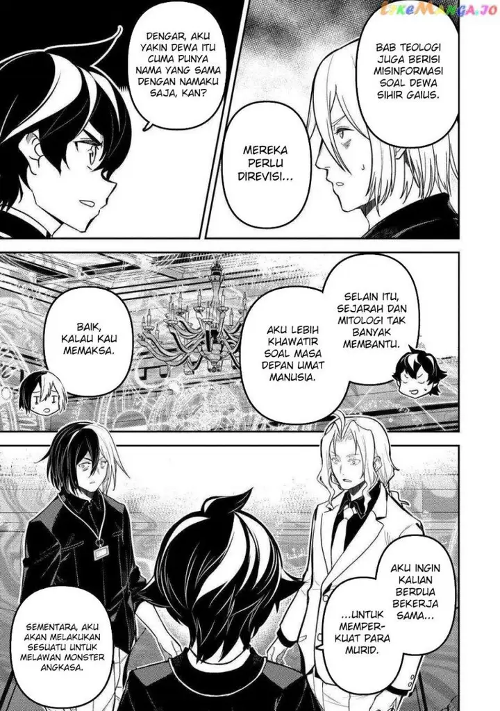image-komik-shikkaku-mon-no-saikyou-kenja-sekai-saikyou-no-kenja-ga-sara-ni-tsuyokunaru-tame-ni-tensei-shimashita-chapter-73-48/56