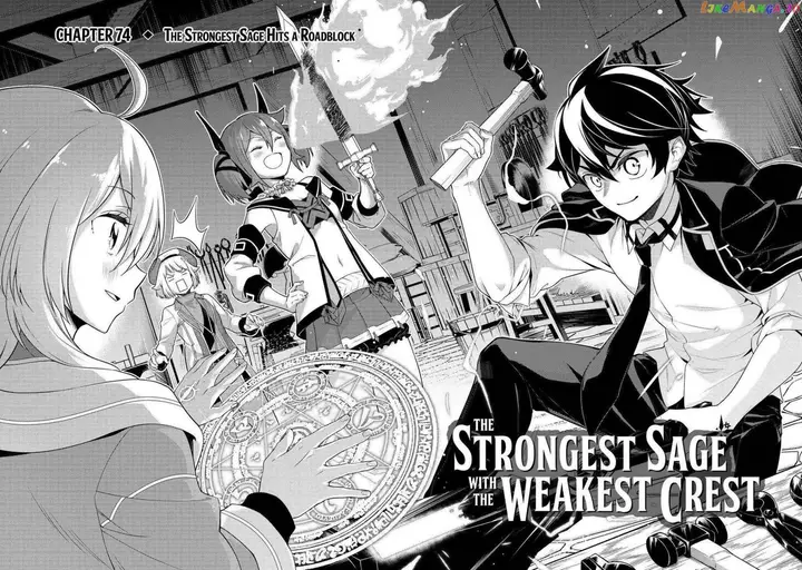 image-komik-shikkaku-mon-no-saikyou-kenja-sekai-saikyou-no-kenja-ga-sara-ni-tsuyokunaru-tame-ni-tensei-shimashita-chapter-74-1/53