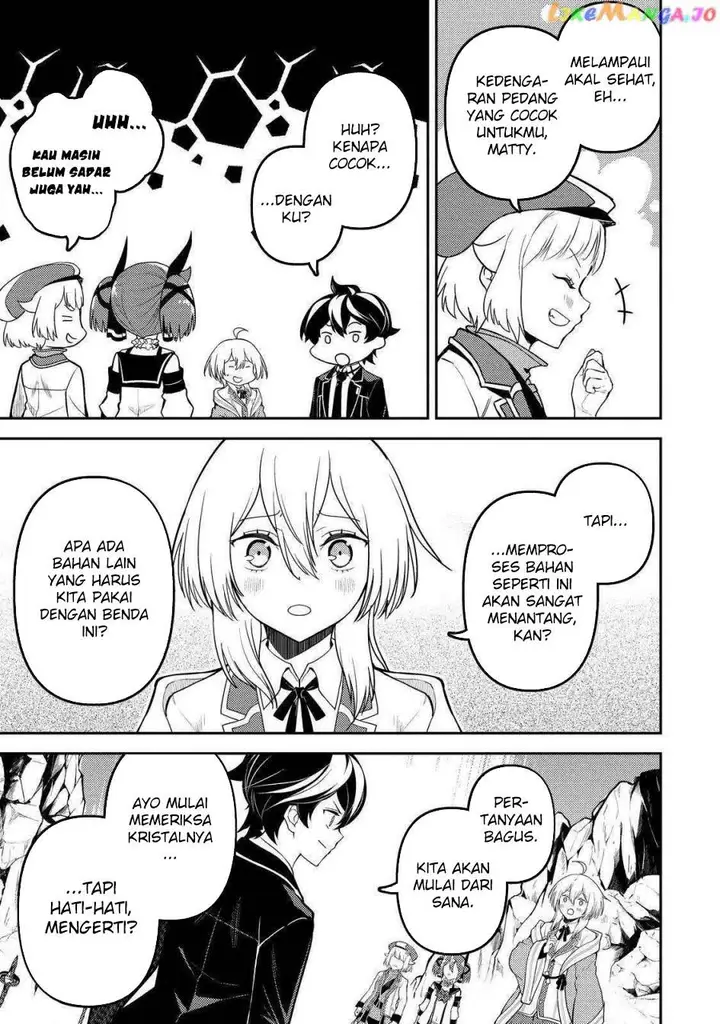 image-komik-shikkaku-mon-no-saikyou-kenja-sekai-saikyou-no-kenja-ga-sara-ni-tsuyokunaru-tame-ni-tensei-shimashita-chapter-74-4/53
