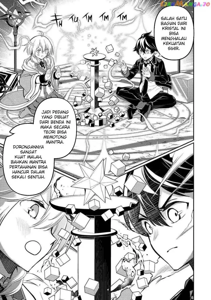 image-komik-shikkaku-mon-no-saikyou-kenja-sekai-saikyou-no-kenja-ga-sara-ni-tsuyokunaru-tame-ni-tensei-shimashita-chapter-74-8/53