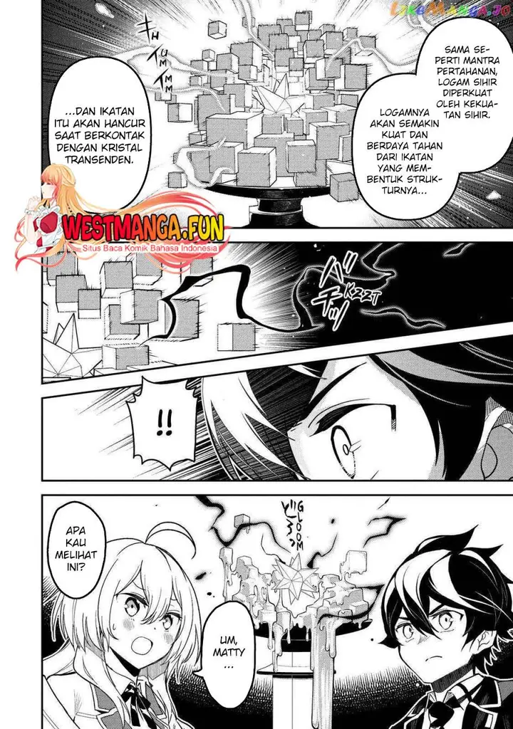 image-komik-shikkaku-mon-no-saikyou-kenja-sekai-saikyou-no-kenja-ga-sara-ni-tsuyokunaru-tame-ni-tensei-shimashita-chapter-74-9/53