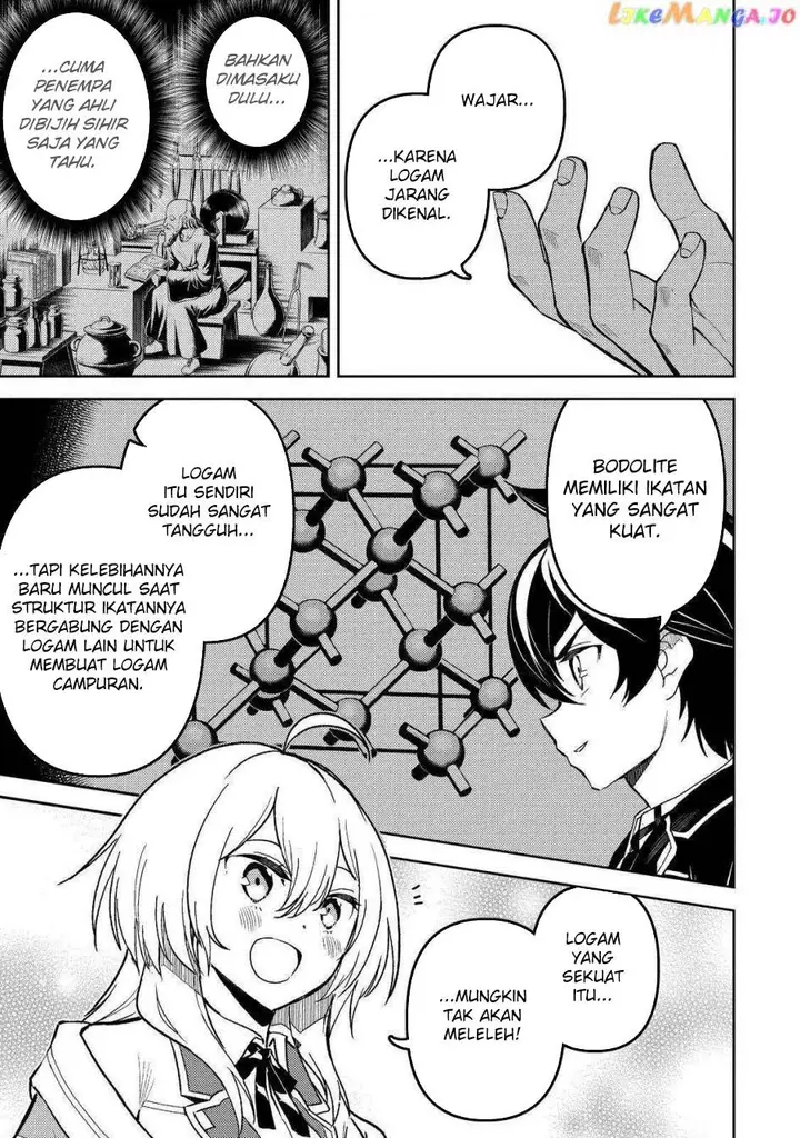 image-komik-shikkaku-mon-no-saikyou-kenja-sekai-saikyou-no-kenja-ga-sara-ni-tsuyokunaru-tame-ni-tensei-shimashita-chapter-74-16/53