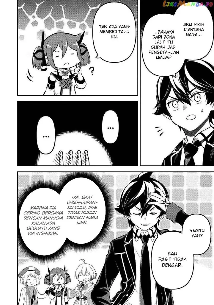image-komik-shikkaku-mon-no-saikyou-kenja-sekai-saikyou-no-kenja-ga-sara-ni-tsuyokunaru-tame-ni-tensei-shimashita-chapter-74-22/53