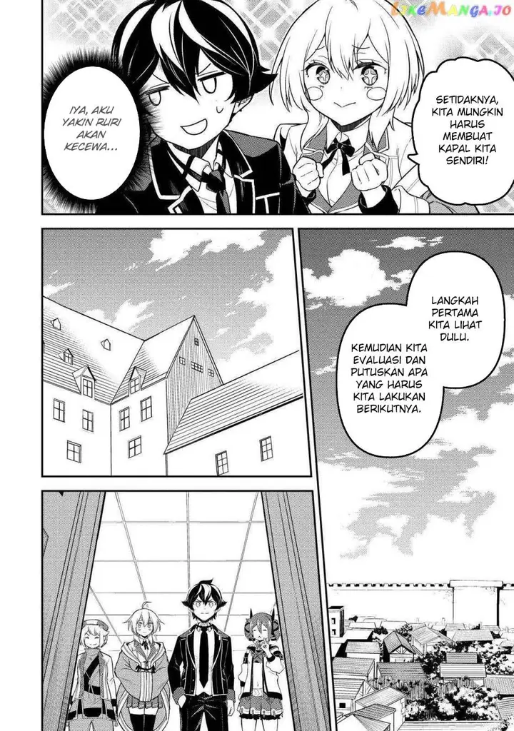 image-komik-shikkaku-mon-no-saikyou-kenja-sekai-saikyou-no-kenja-ga-sara-ni-tsuyokunaru-tame-ni-tensei-shimashita-chapter-74-32/53
