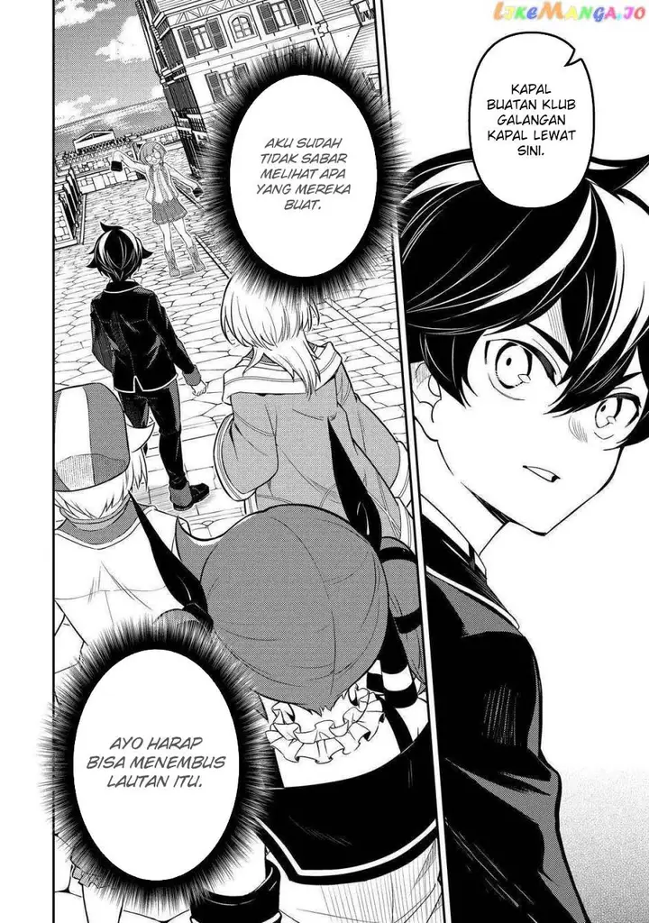 image-komik-shikkaku-mon-no-saikyou-kenja-sekai-saikyou-no-kenja-ga-sara-ni-tsuyokunaru-tame-ni-tensei-shimashita-chapter-74-50/53