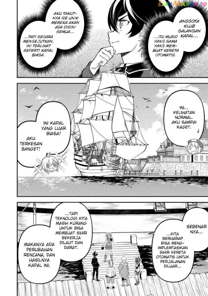 image-komik-shikkaku-mon-no-saikyou-kenja-sekai-saikyou-no-kenja-ga-sara-ni-tsuyokunaru-tame-ni-tensei-shimashita-chapter-75-4/57
